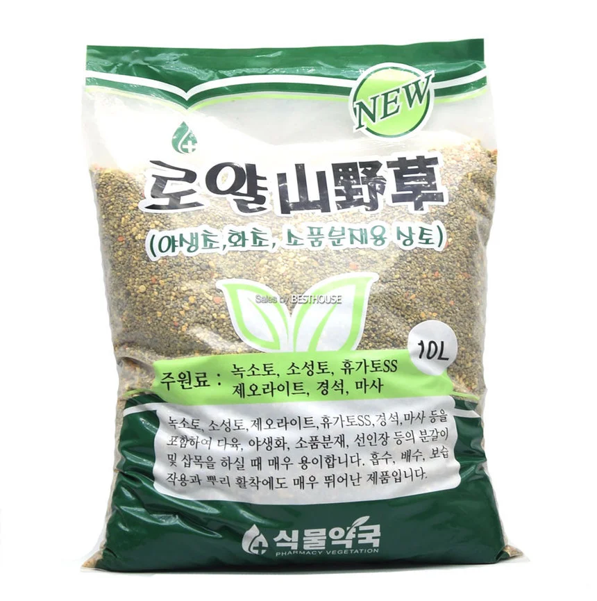 로얄 산야초 10L (미립-극세립) 상세1