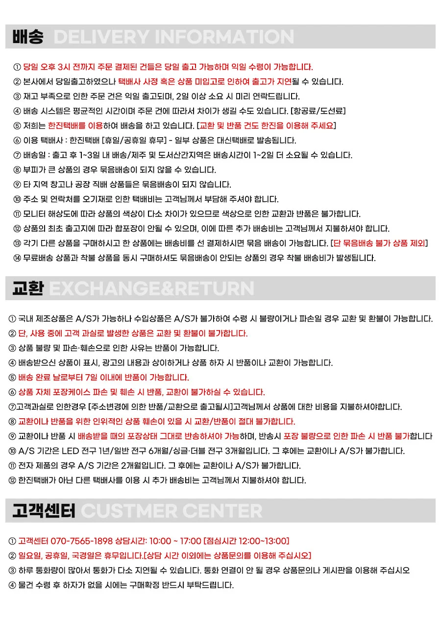 유모차 컵홀더 2in1 휴대폰 거치대 자전거거치대 상세3