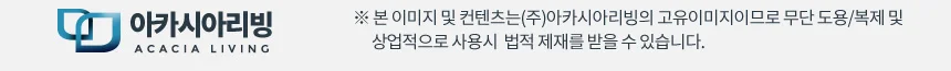 B타입 투명문풍지 10M 외풍차단 현관문우풍 창문틈막이 상세4