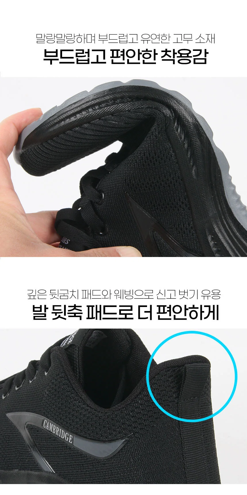 쿠션 페미닌룩 부드러운 겨울신상 시크 상세5