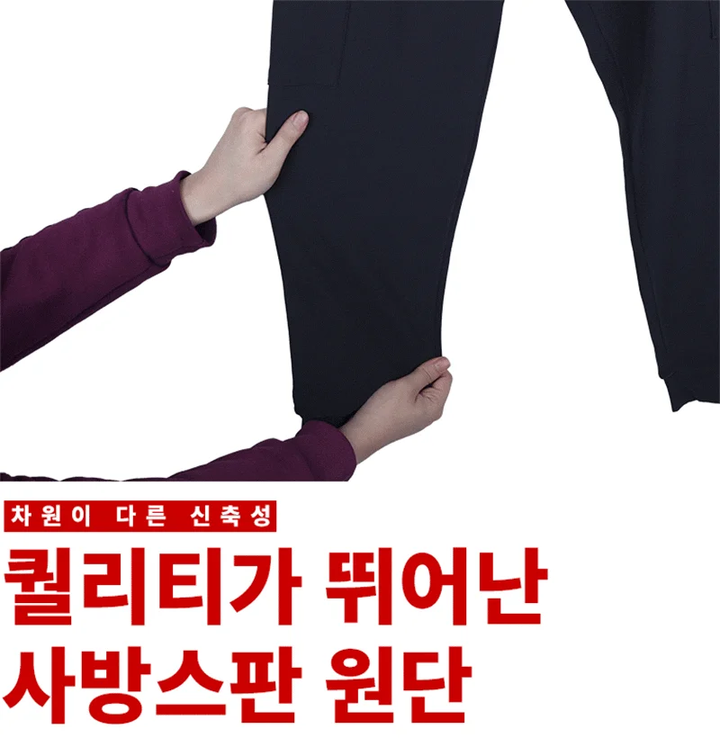 여름신상 신축성 끝장 카고조거바지 상세5