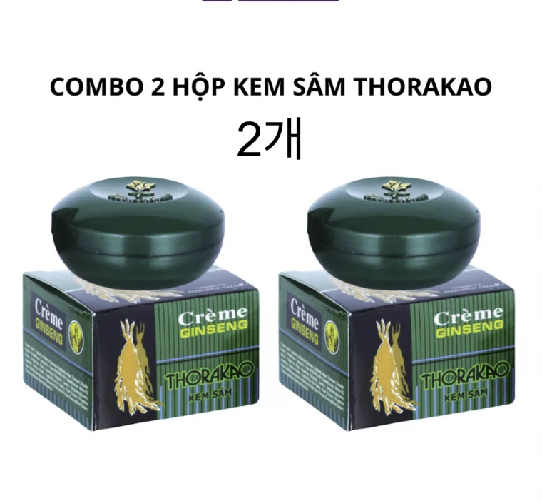 THORAKAO ginseng 토라카오 인삼 크림 7g 2개 - kem sam