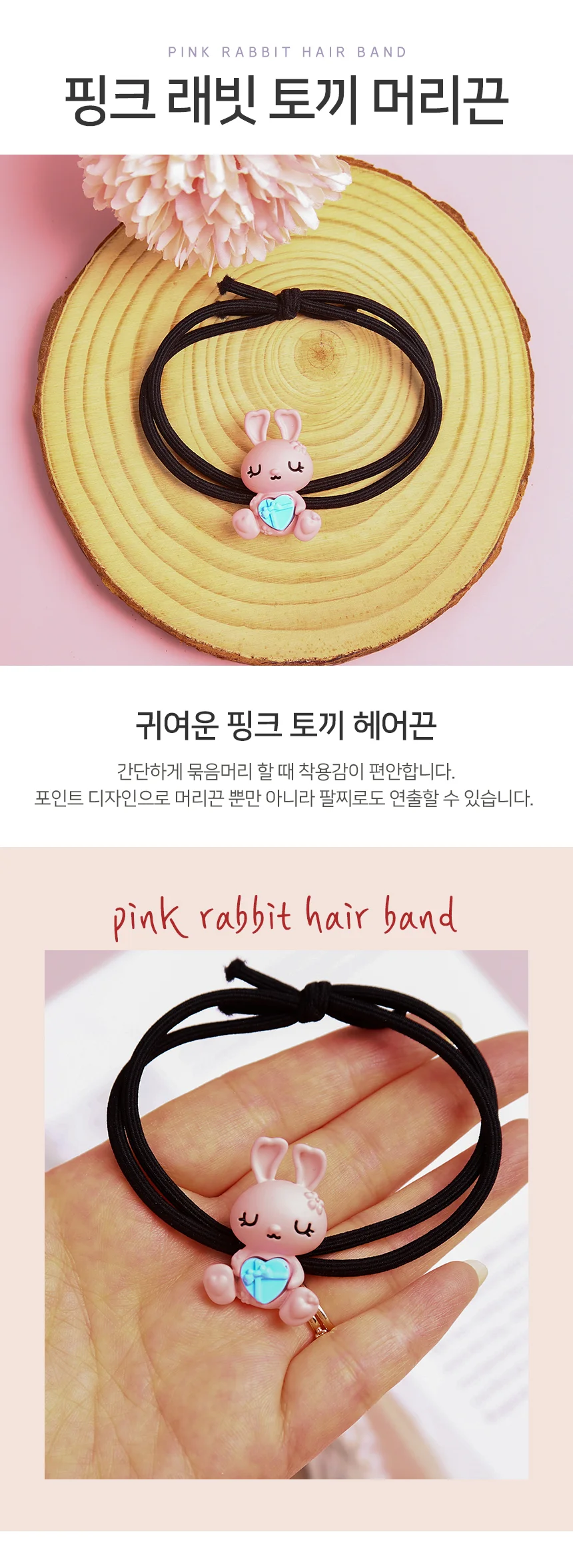 체리 리본 머리끈 헤어밴드 헤어끈 헤어고무줄 헤어악세사리 상세2
