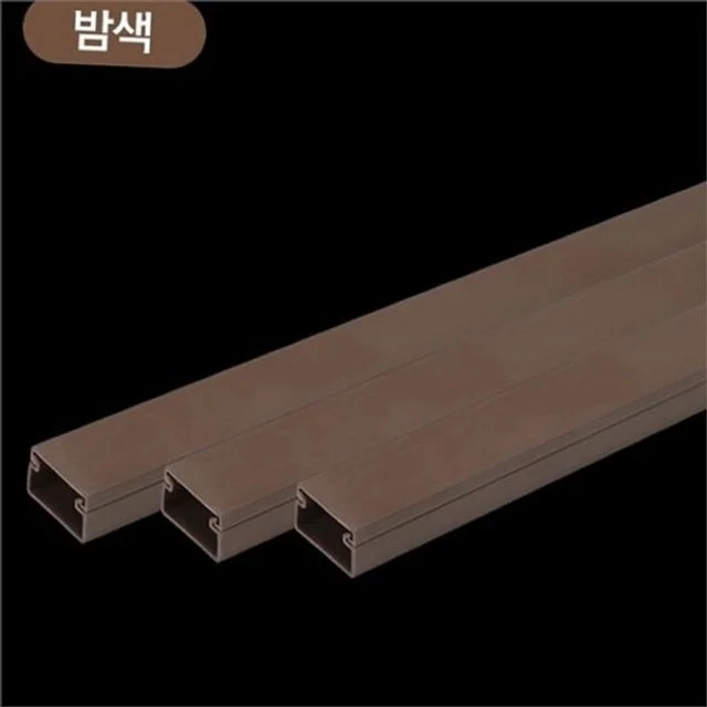 전선 정리 몰딩 벽면 부착 몰딩 직사각형 접착식 인테리어 사무실 케이블 숨기기 깔끔한 가전 생활