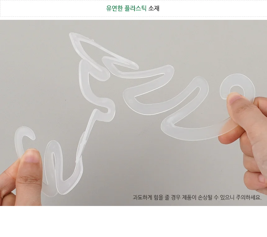 식물 줄기 지지대 고정 상세4