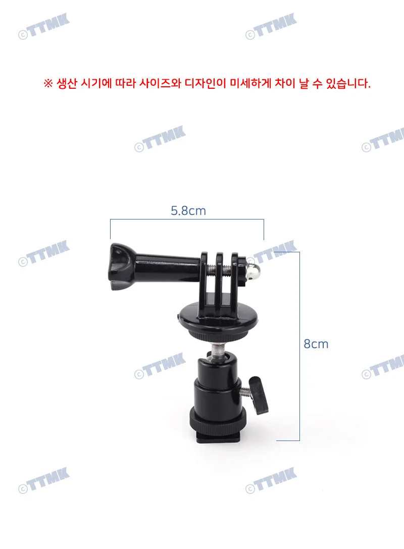 루미나D 마운트 11 호환 블랙 액션캠 고프로 콜드슈 볼헤드 스마트폰 상세7