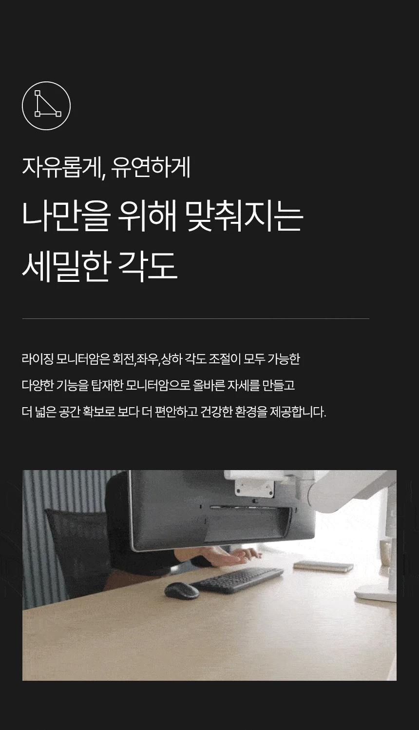 싱글모니터암 듀얼모니터거치대 듀얼 모니터암 브론즈블랙 1개 상세2