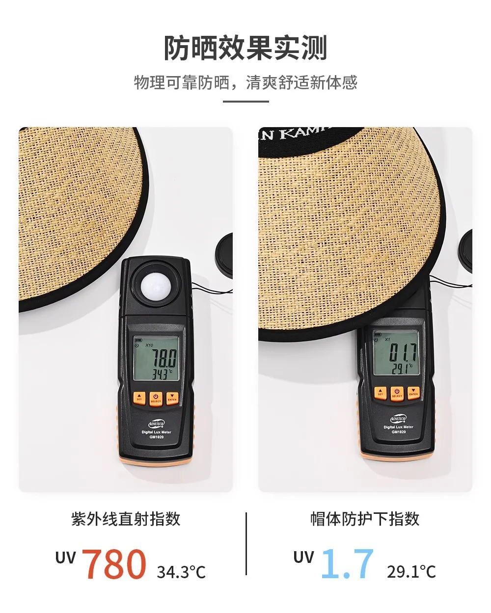 버킷햇 여성 라이딩 썬캡 자외선 차단 밀짚 모자 상세3