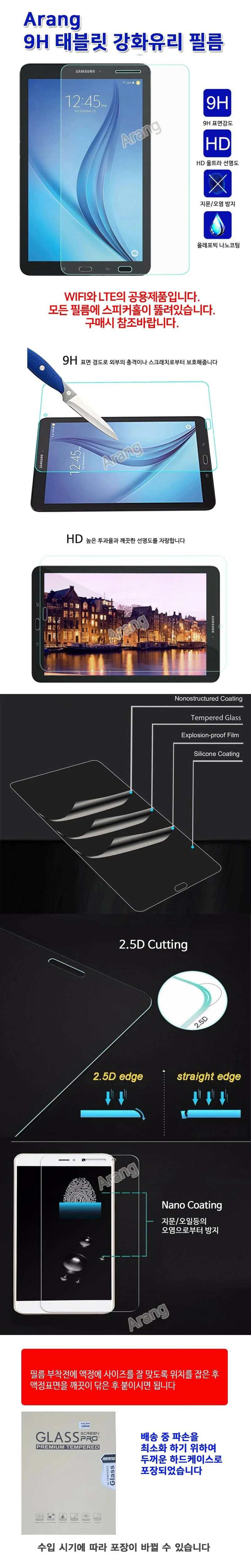 갤럭시탭S10 Lite 라이트 SM-X406N X400 3단스탠드 스마트커버케이스 상세2