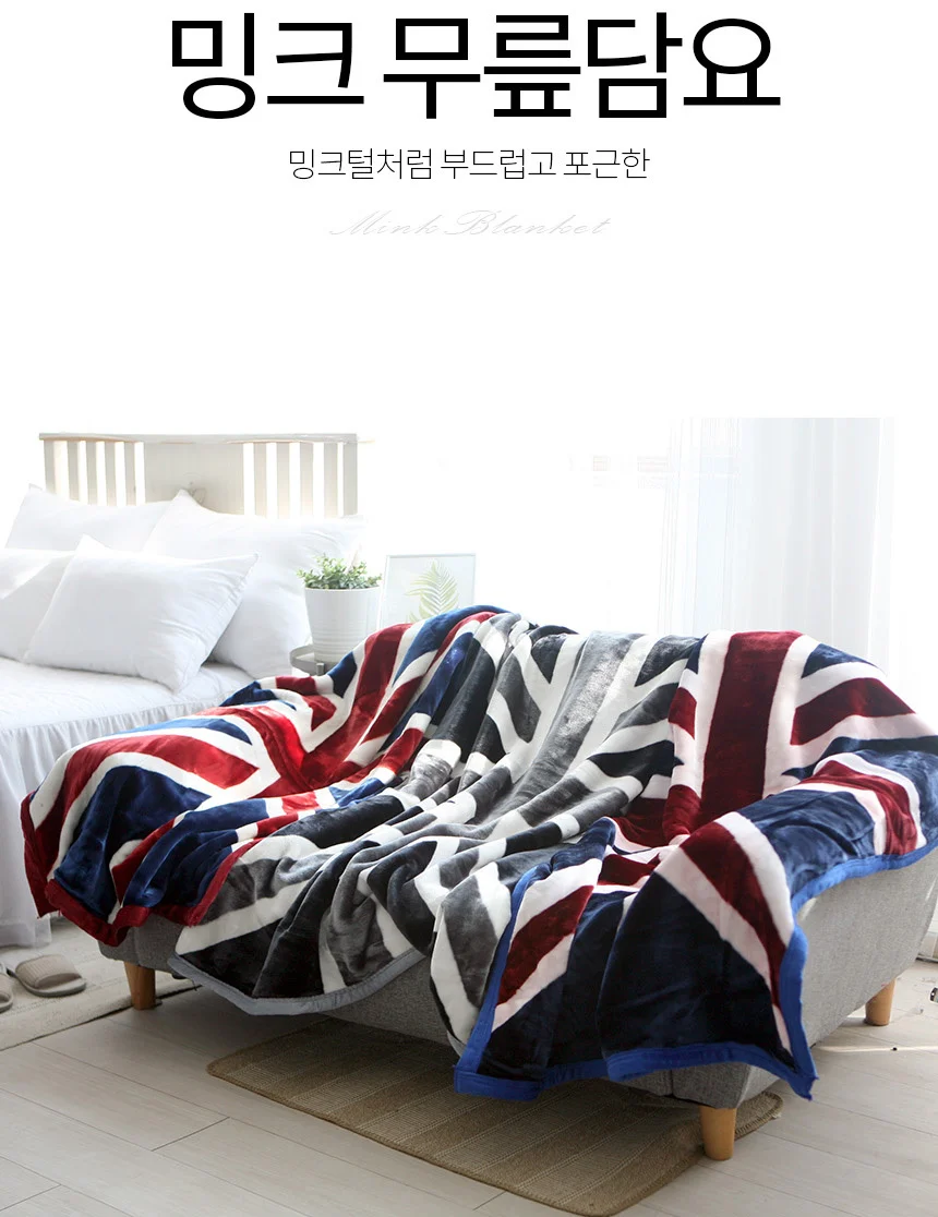 유니언잭 밍크 무릎담요 100x130 상세2