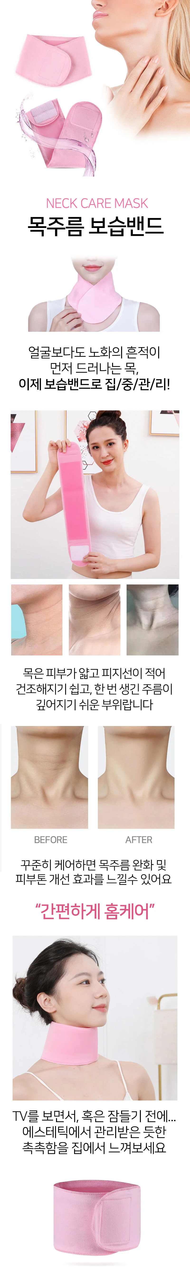 팔꿈치보호 보습 밴드 장갑 젤 파라핀 손관리 핸드마스크 상세4
