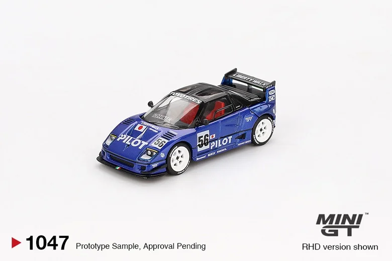마쯔다 AZ-1 Liberty Walk LB40 PILOT 1대64 다이캐스트 피규어 모형 상세5