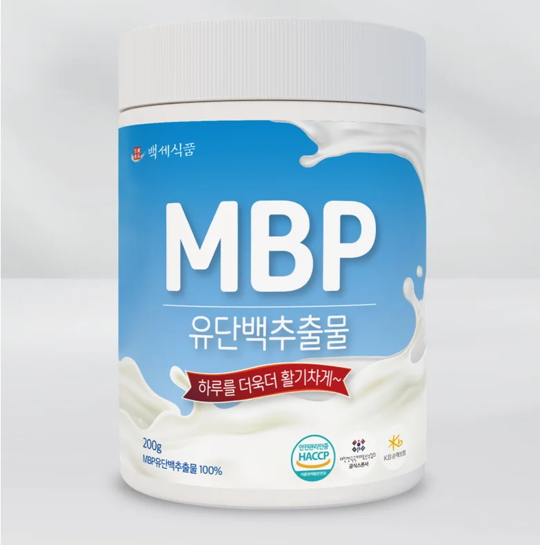 MBP 유단백추출물 분말 HACCP 200g 상세2