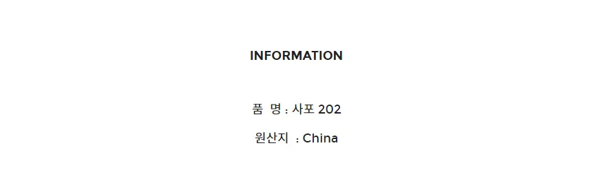 원형 사각 사포 샌딩 페파 샌드페이퍼 빼빠 샌딩기 상세5