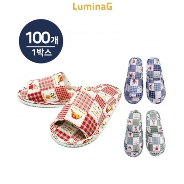 실내화 홈거실화 100개 사무실 병원 분양 1박스 발보호 착용용