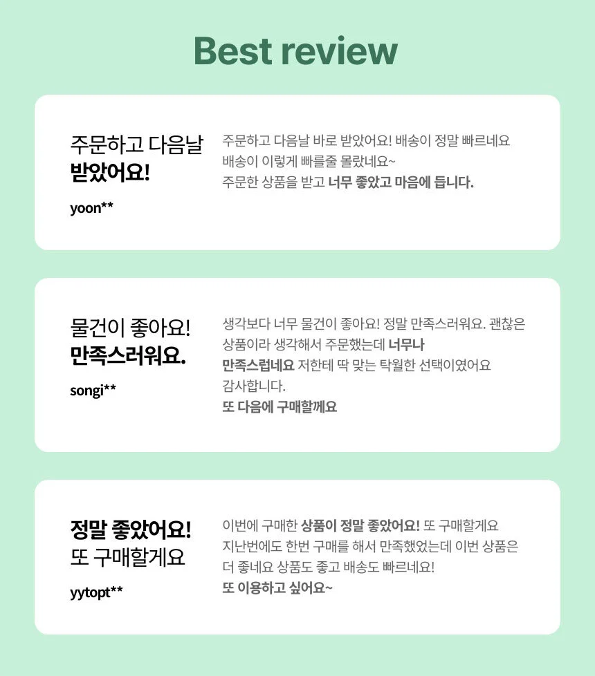 휴대용변기 이동식 간이화장실 야외 캠핑용 소변기 상세3