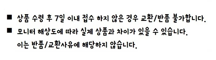 회오리 면봉 400개입 4p set 양면 상세4