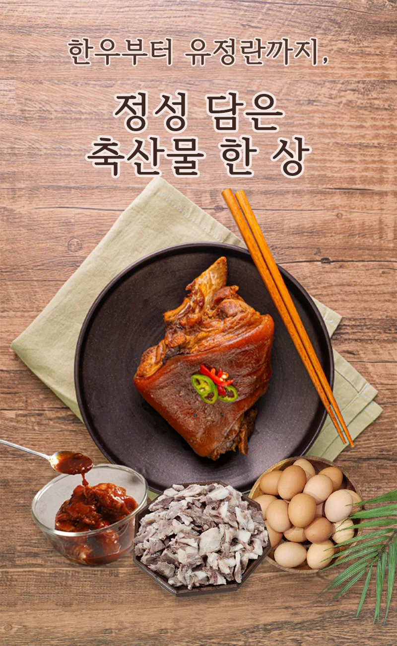 VDD 꽉찬 새우까스 1kg 상세1