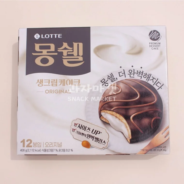 롯데제과 몽쉘 크림 408g