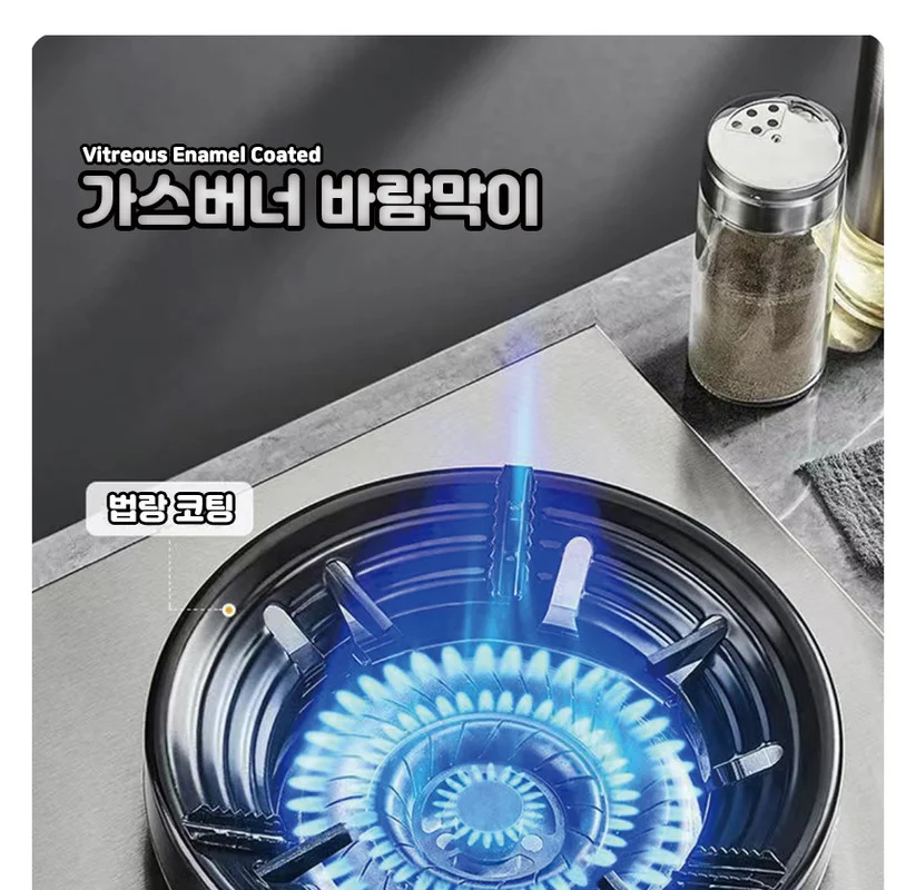 법랑코팅 가스버너 바람막이 (가정용 캠핑용 추천) 상세2