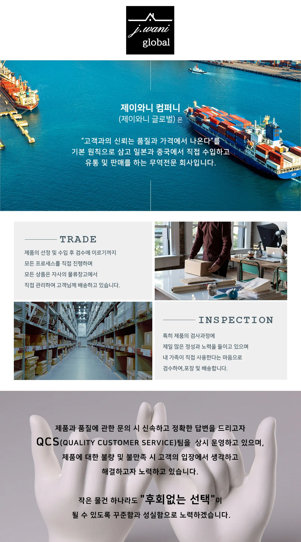 양치컵 흡착식 무타공 세트 홀더 칫솔걸이 꽂이 칫솔 세면대 상세1