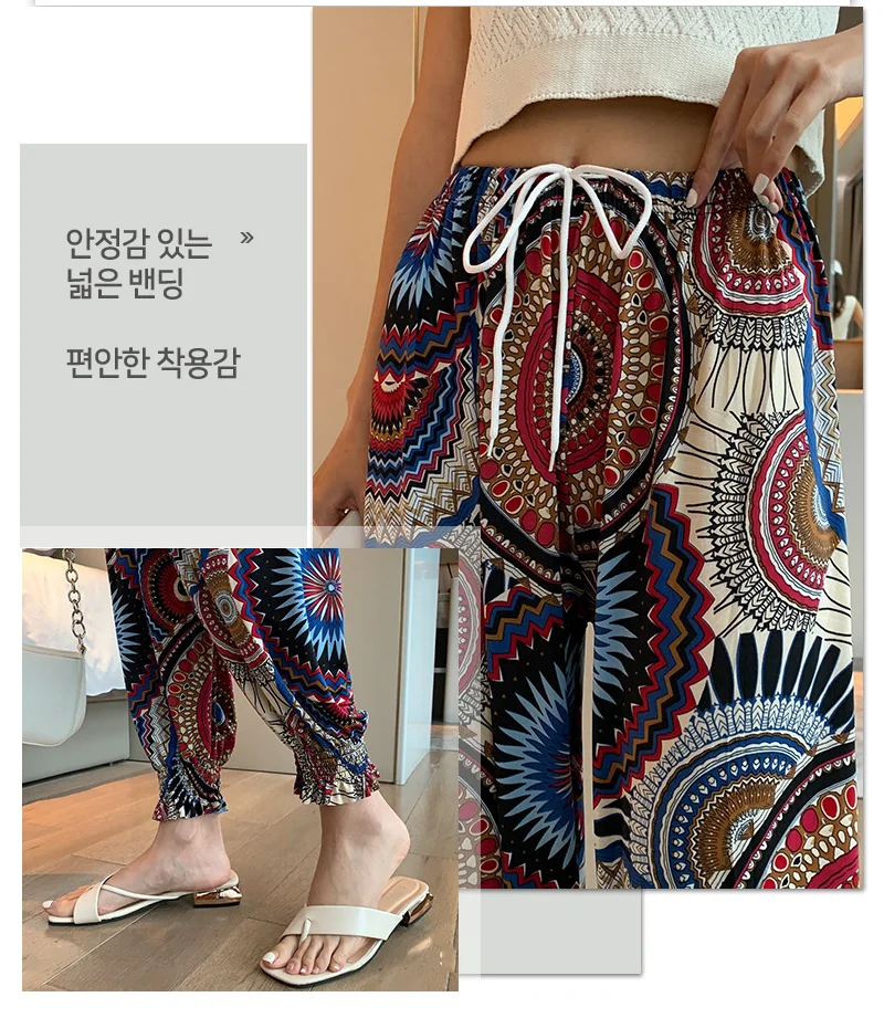 여성 여름 썸머바지 쿨바지 빅사이즈 밴딩 몸빼 바지 쿨팬츠 상세2