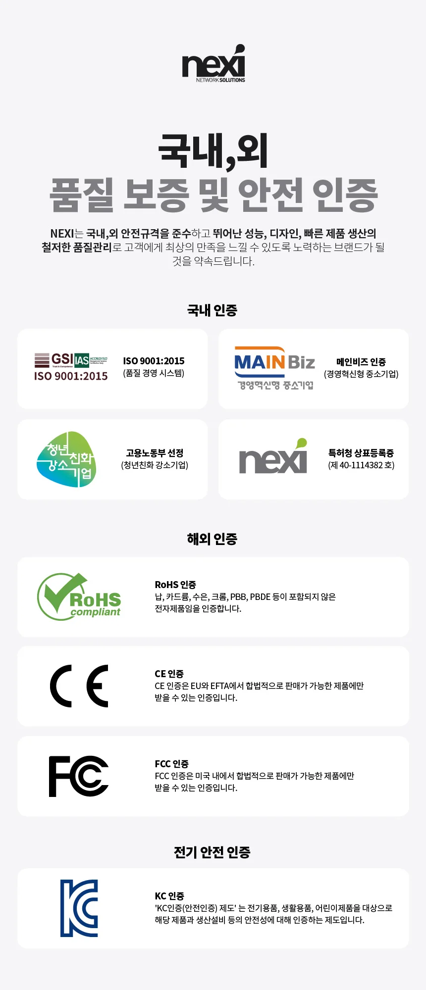 USB3.1 HDMI V1.4 C타입 GEN1 4베이 RAID 데이터 스토리지 노트북 데스크탑 PC 컴퓨터 전송속도 5GBPS 상세1
