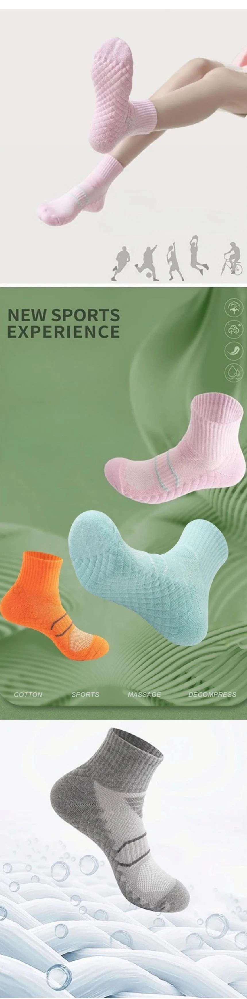 쿠션 3D 입체 양말 남녀 상세3