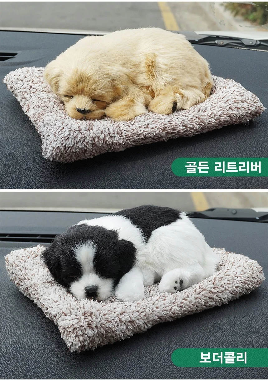 차량용 탈취제 자동차 대쉬보드 인테리어 인형 보더콜리 상세5