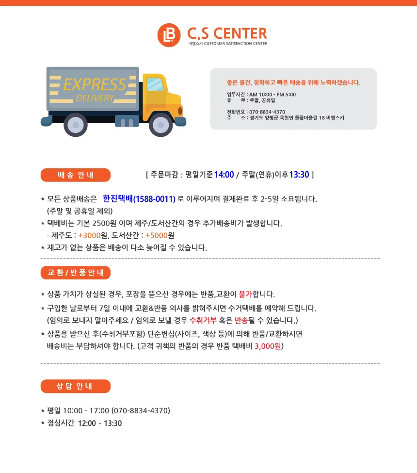 링홀더 손가락 반지 소켓 마그네틱 전화 스탠드 홀더 상세4