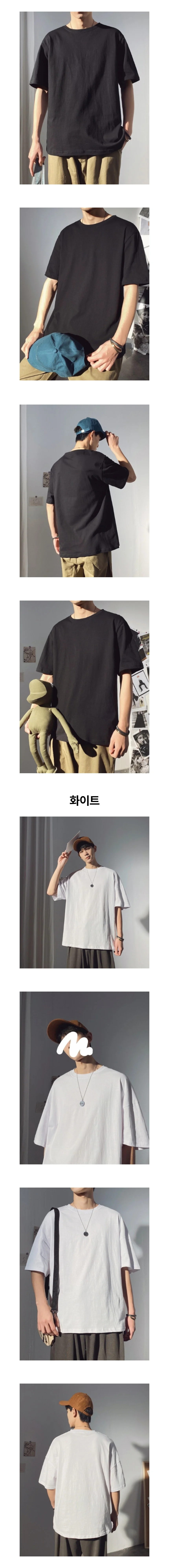 무지 남성 여름 오버핏 무지티 티셔츠 반팔 가을 상세2