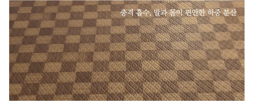 양면 주방매트 우드 나무무늬 PVC 발매트 12T 소중대 상세3
