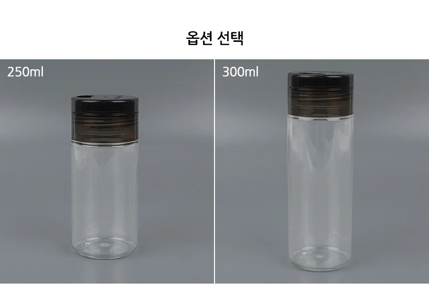 양념병 조미료통 양념용기 조미료병 드레싱병 깨통 상세2