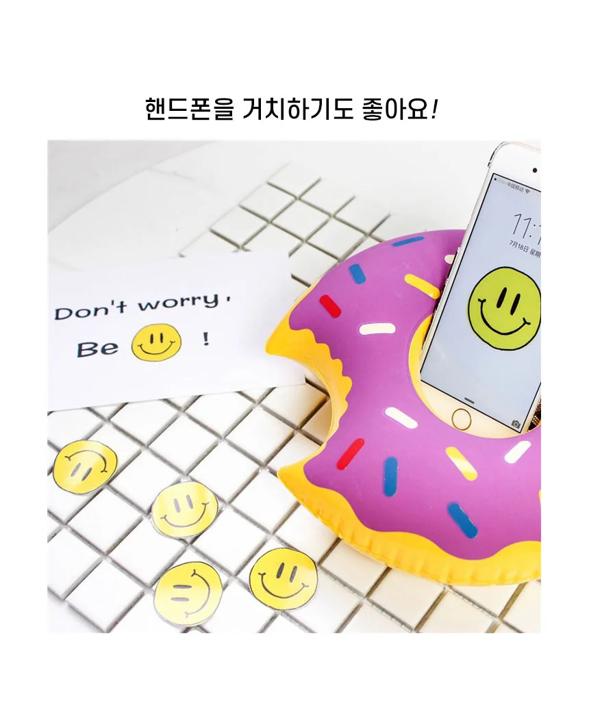 LW 미니 컵홀더 튜브 풀빌라 호캉스 물놀이용품 음료수 거치대 컵받침대 상세4