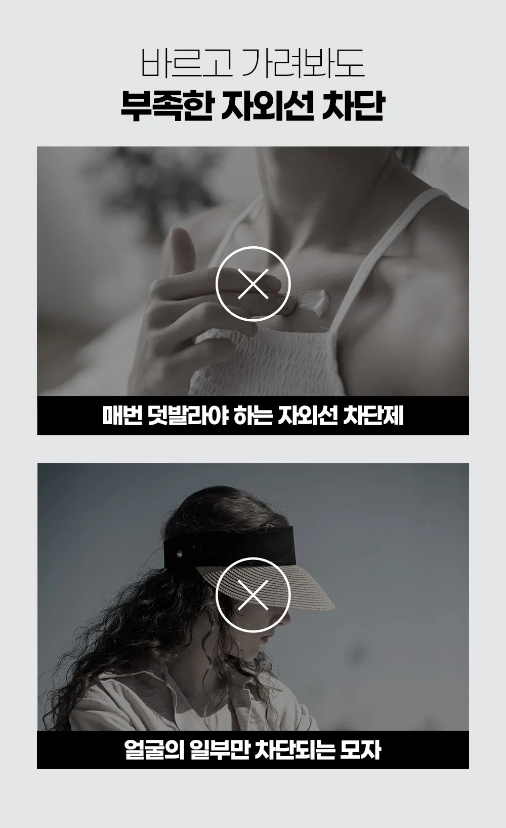 시원한 봄 여름 골프 마스크 쿨 페이스 커버 상세5