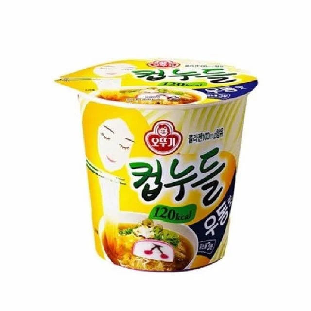 우동맛 건면 컵라면 실온보관 간편한 즉석조리 228 6g 상세1