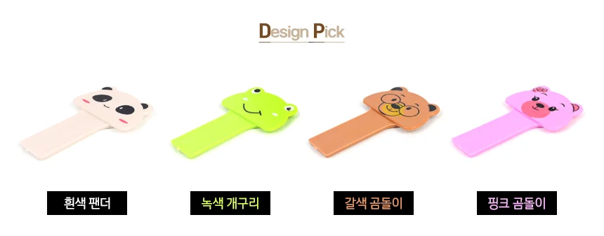 동물 변기 뚜껑 손잡이 1P 상세2