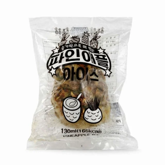 파인애플샤베트 냉동과일 아이스 디저트 간식