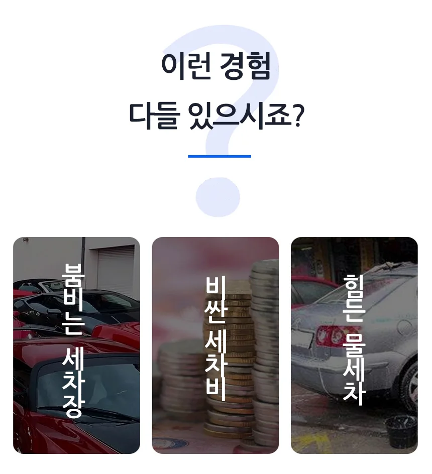 매직호스7.5M 고압분사 스프레이건 물호스 세차 정원 상세2