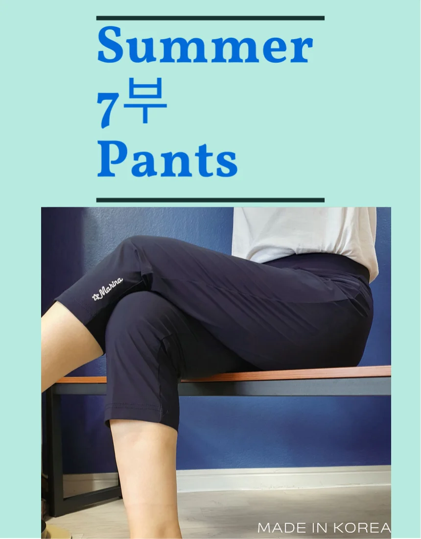 여성 쿨팬츠 7부 스판 밴딩 바지 여름 홈웨어 반바지 상세1