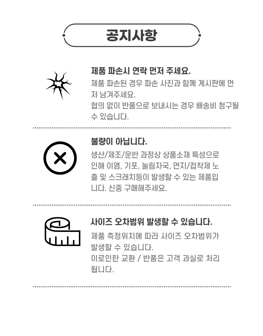 플라스틱 쿠키 케이크 케이스 둥근 직사각케이스 상세1