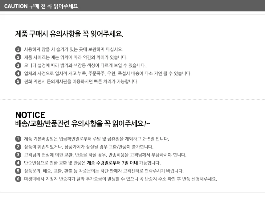 매니큐어 헬퍼 상세5