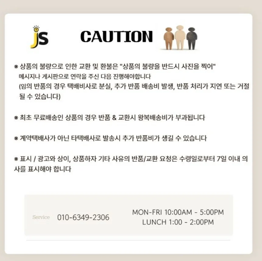 골드 더블 버터플라이 목걸이 상세3