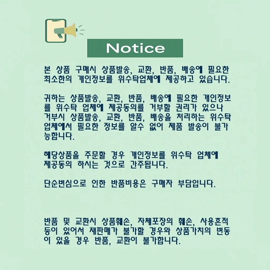 스텐 빨대 세척솔 빨대청소브러시 빨대세척솔 스트로브러쉬 상세3