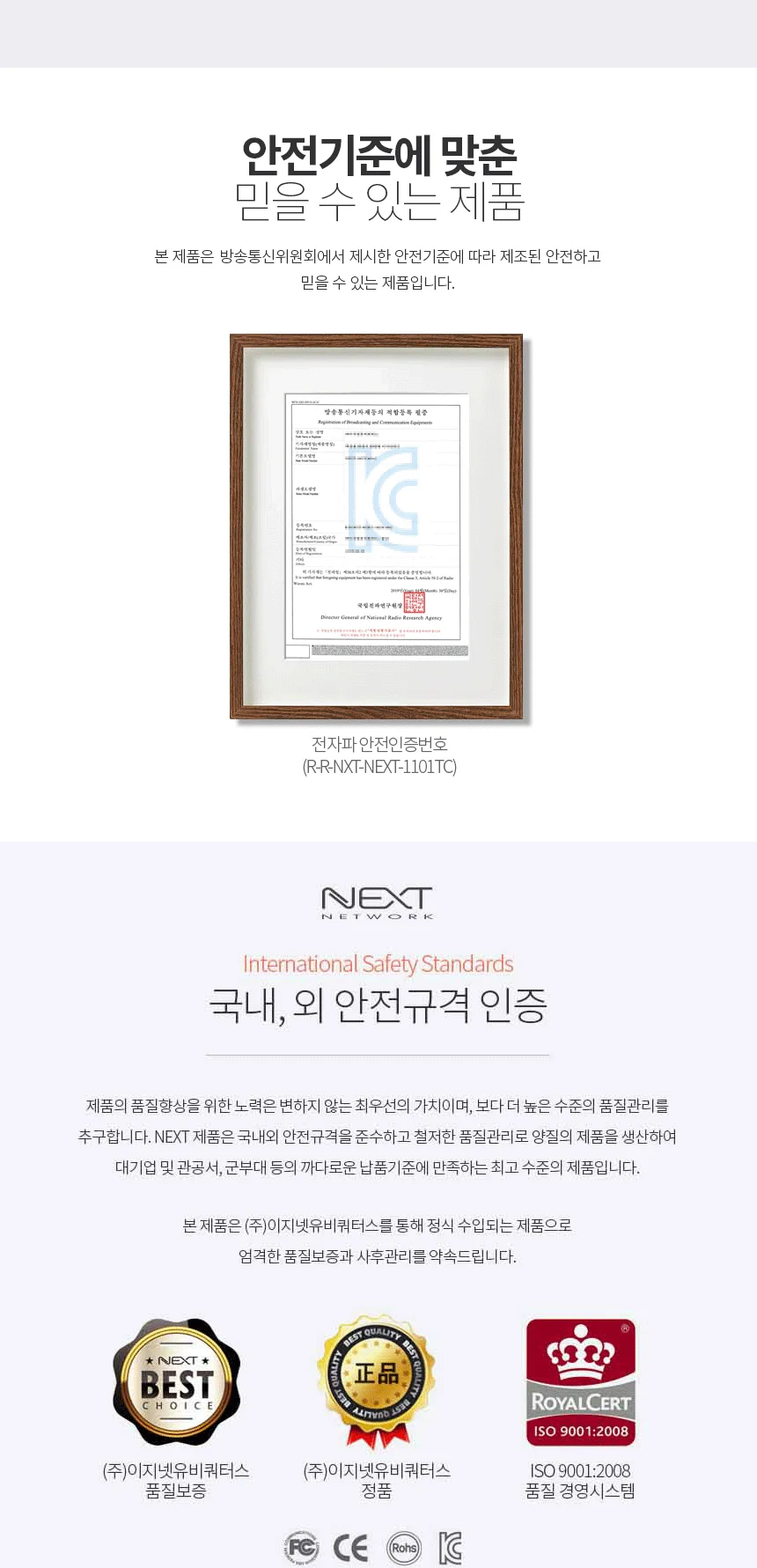 루미나D 기가비트랜카드 usb3.1 노트북 양방향 가정용 사무실 휴대 상세7