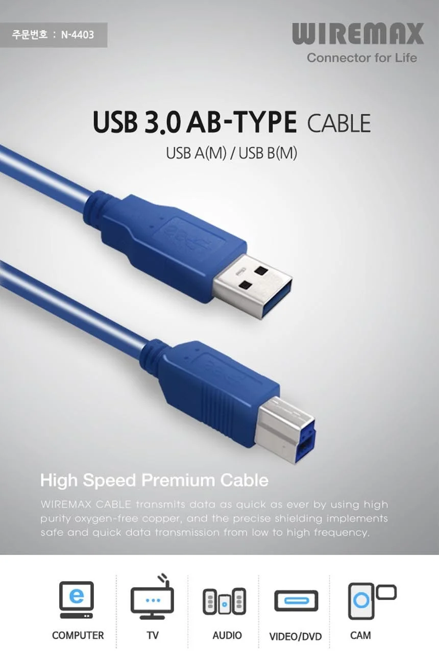 USB 3.0 AM-BM 케이블 컴퓨터 티비 오디오 연결선 3M 연장선 프린터 키보드 상세2