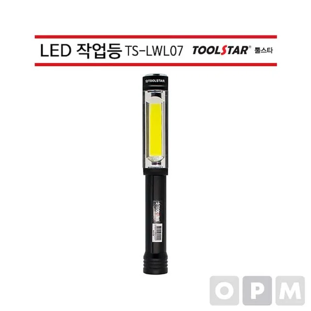 툴스타 작업등 TS-LWL07 LED작업등 LED랜턴 랜턴 캠핑