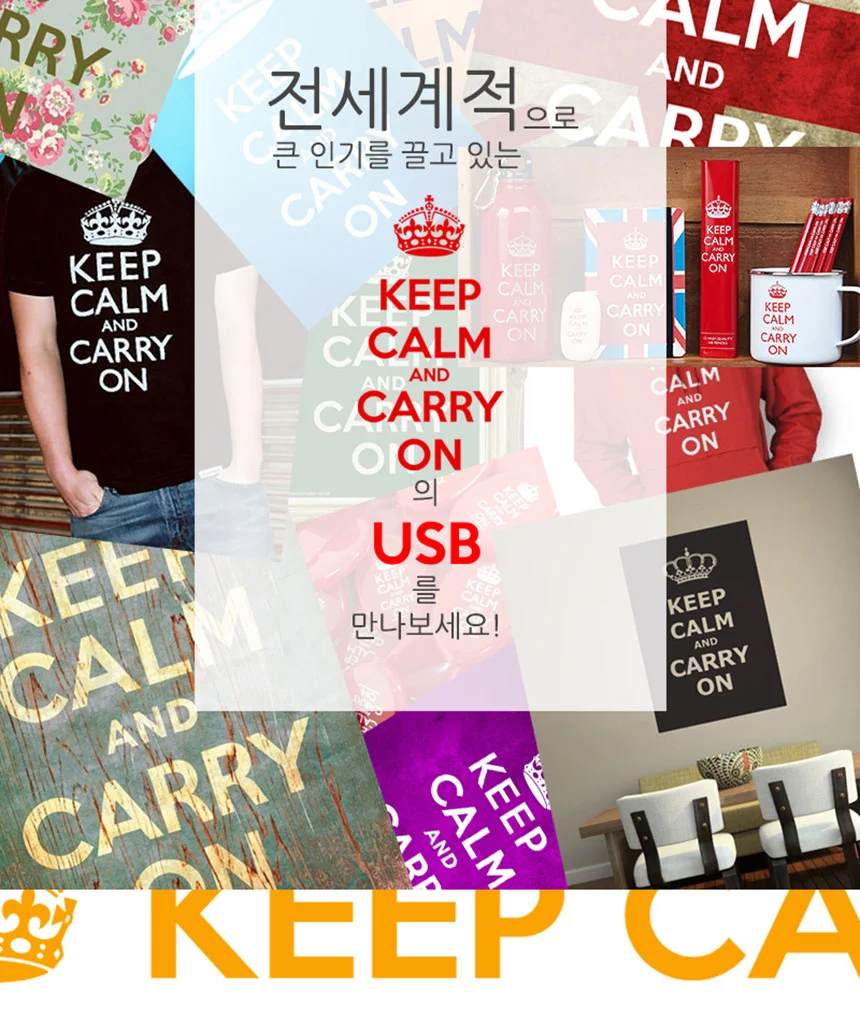 메모리 USB 64G 책모양 PC 특이한 64기가 단체 로고 상세3