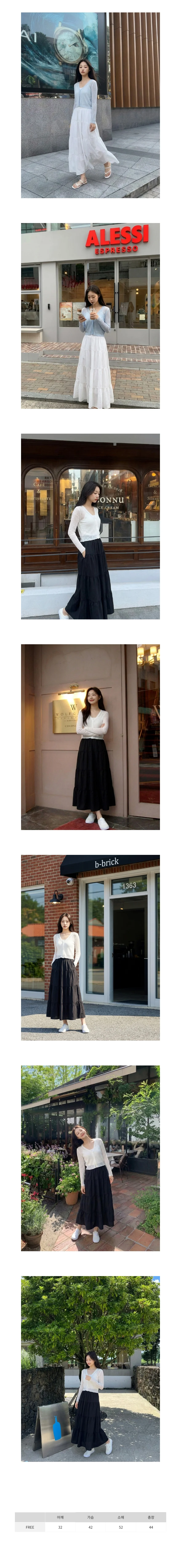 시스루 썸머 볼레로 가디건 아우터 단추 비치웨어 여름 상세2