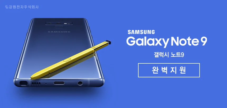 젠더 연결젠더 변환 USB변환 변환케이블 US 상세1